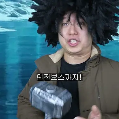 Profile image of 꿀모나카