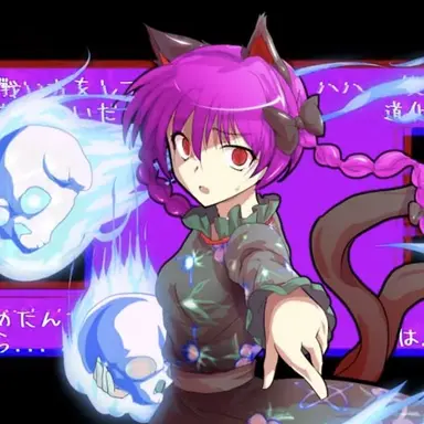 Profile image of 紫霊