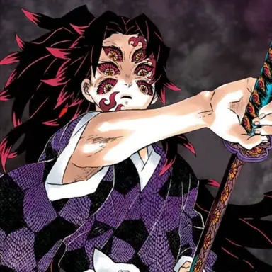 Profile image of 黒死牟