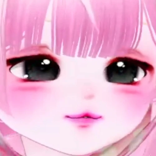 슈