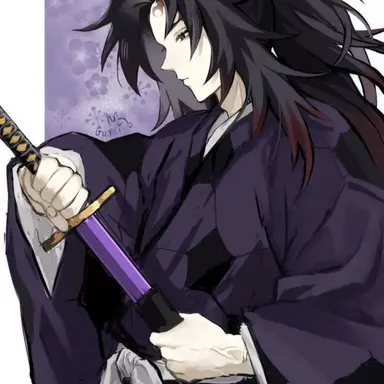 Profile image of Tsugikuni Michikatsu