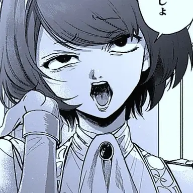 Profile image of ブリ子
