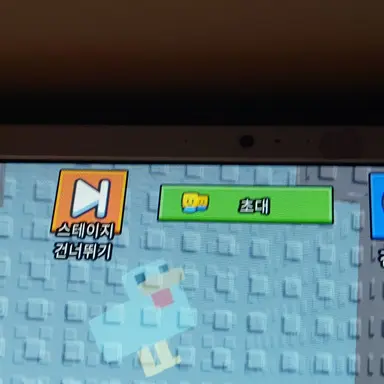 Profile image of 꼬꼬