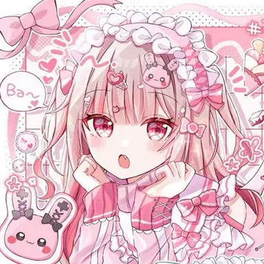 Profile image of 春