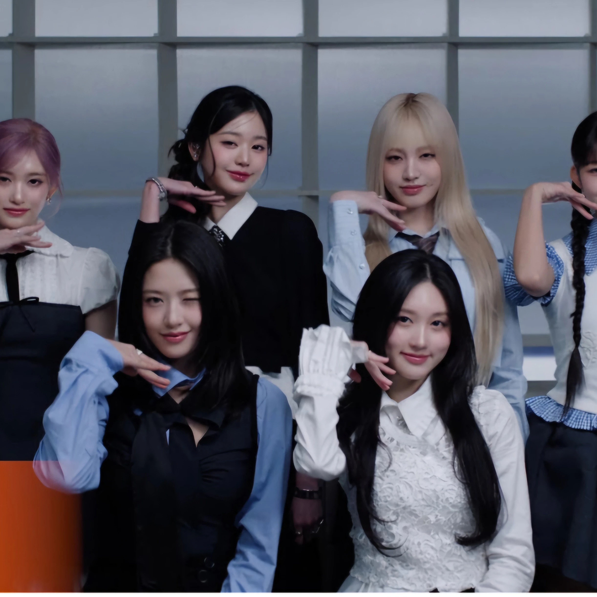 아이브