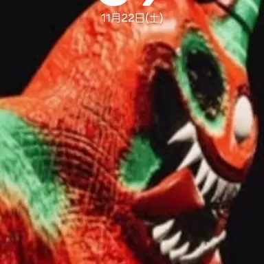 Profile image of バンバン