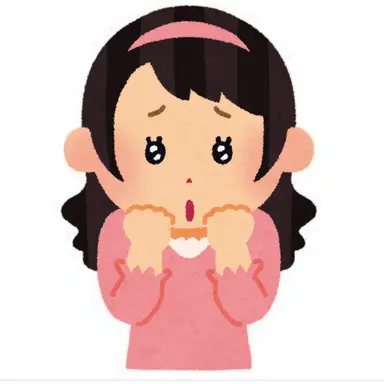 Profile image of 由美