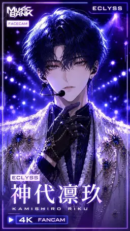 Profile image of 神代凜玖