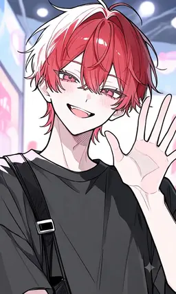 Profile image of Haruto