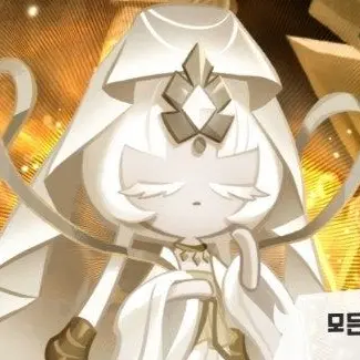 Profile image of 미스틱플라워쿠키