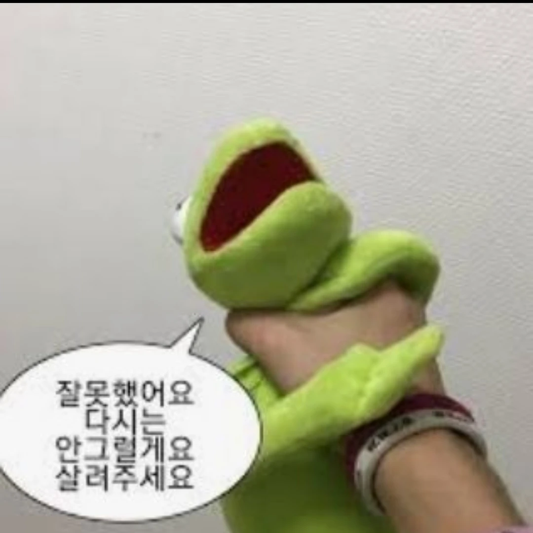 토메토