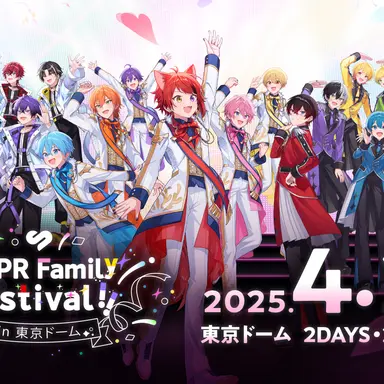 Profile image of STPR