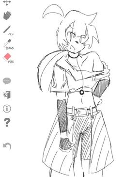 Profile image of マーリン