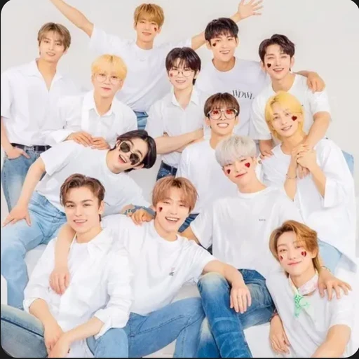 세븐틴
