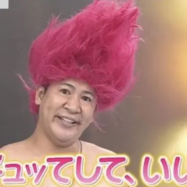 Profile image of るな