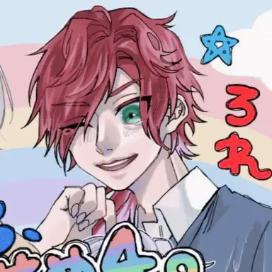 Profile image of ローレン・イロアス