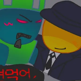 Profile image of 일엑스