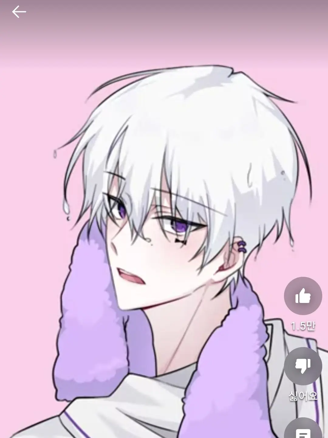 SpryDrum1740의 리온