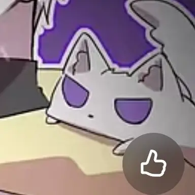 Profile image of 유닛