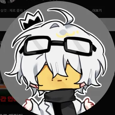 Profile image of 와정