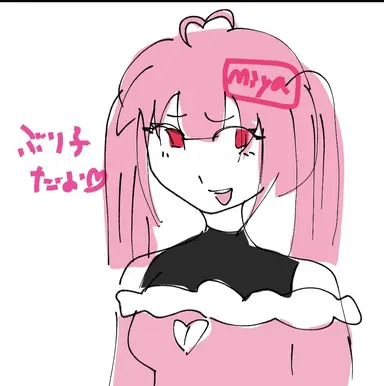 Profile image of ぶりこ