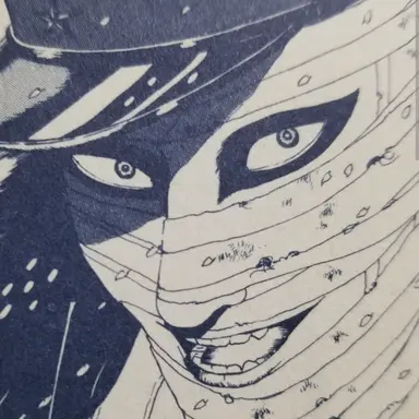 Profile image of 鞭棄
