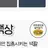 최연준