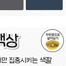 최연준