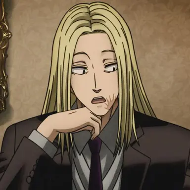 Profile image of 神々廻