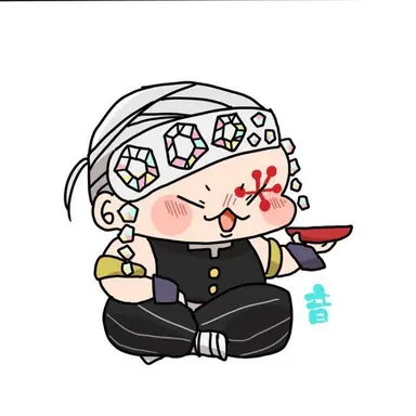 Profile image of 우즈이 텐겐