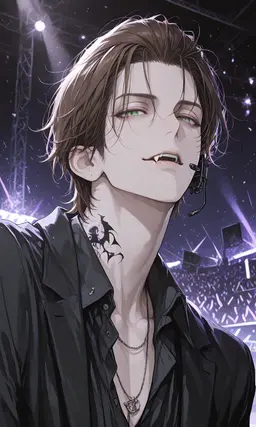 Profile image of Rain