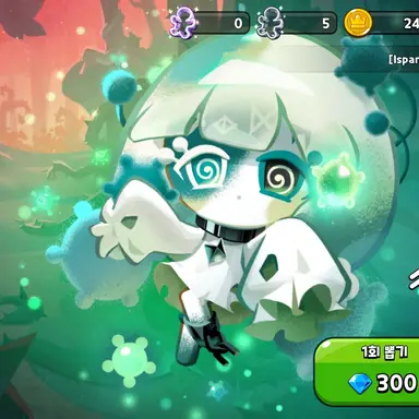 Profile image of 폼폼도우맛쿠키