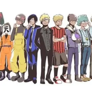 Profile image of The Main Characters are Us
