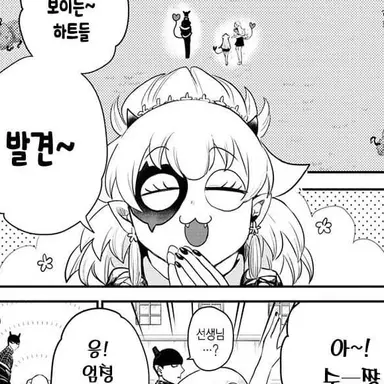 Profile image of 스토라스 수지