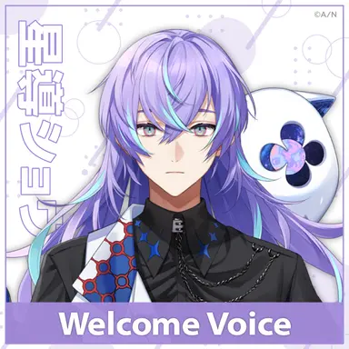 Profile image of 星導ショウ
