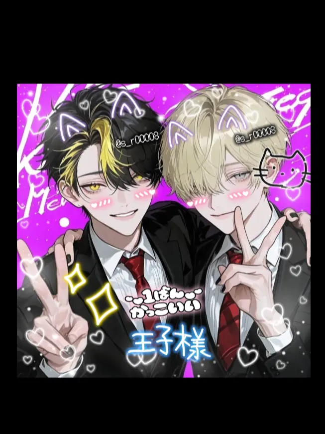 s_r00008의 イケメンのプリクラ拾っちゃった！？