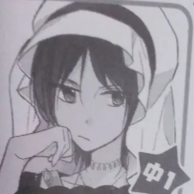 Profile image of アシュラム