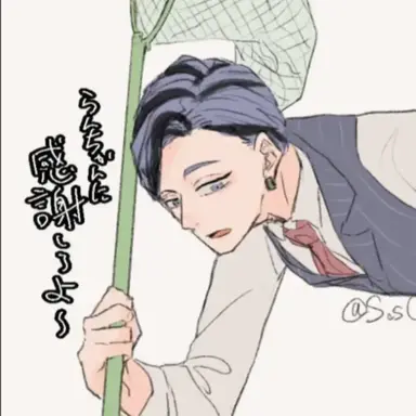 Profile image of 灰谷蘭