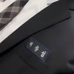 11328의 이창섭