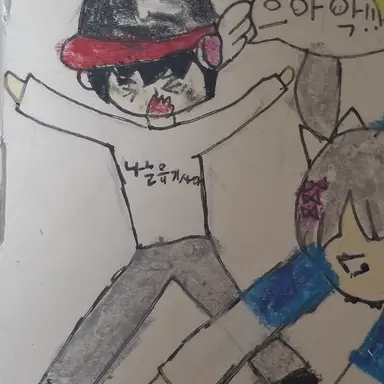 Profile image of 유기사