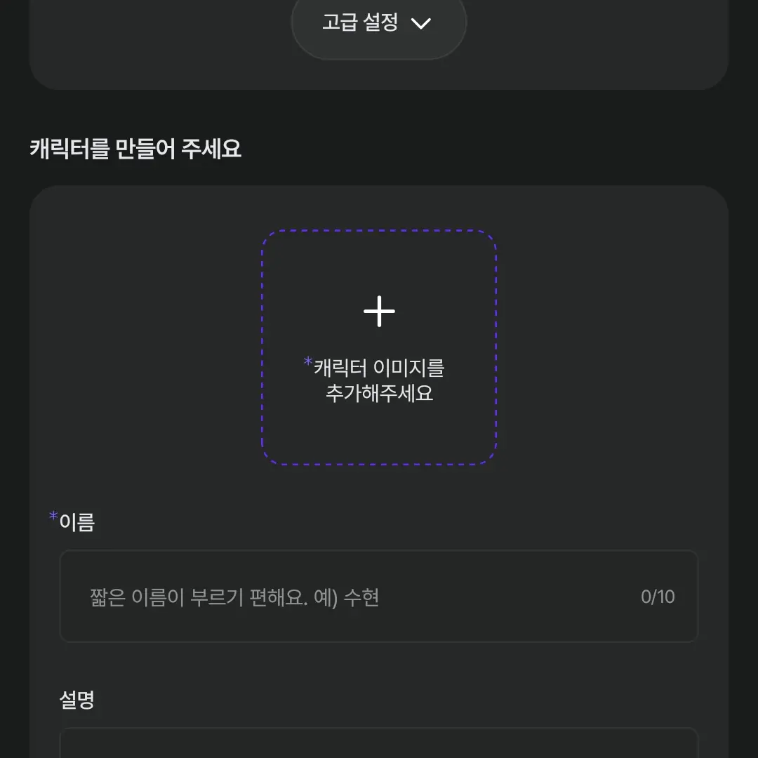 Jiyul._.의 테스으