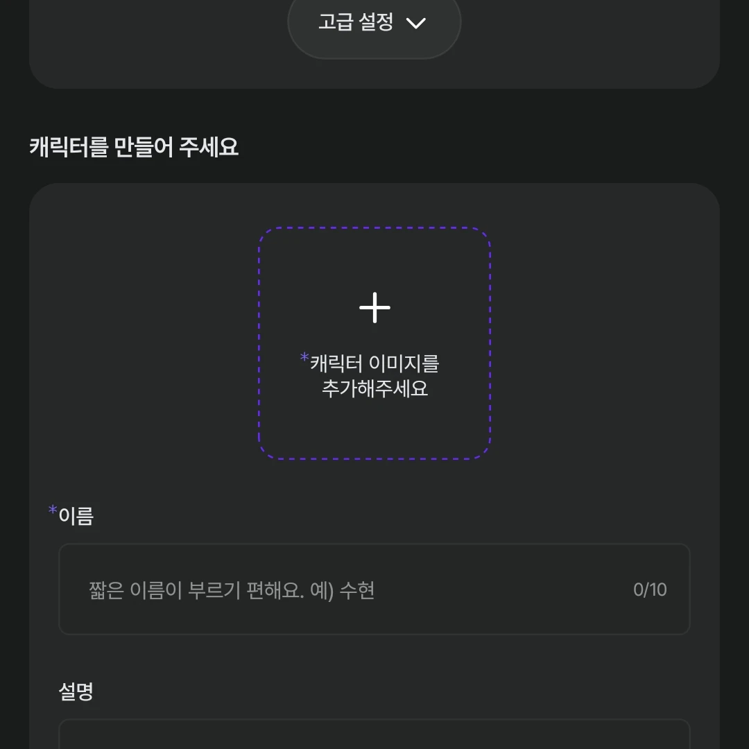 테스트