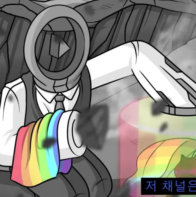실버 버튼