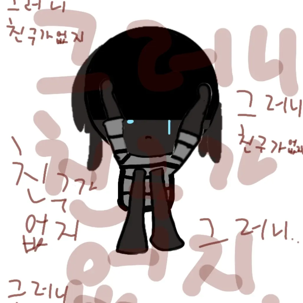 LongHead2917의 상처받은 엘리치