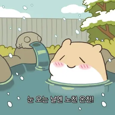 Profile image of 벨키
