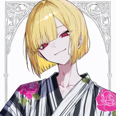 Profile image of Koh