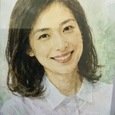 Profile image of 天海祐希
