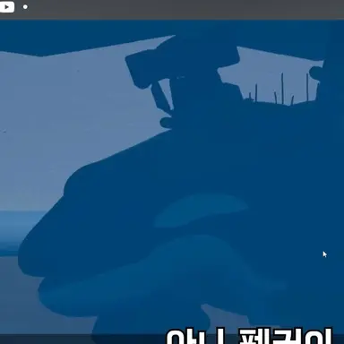 Profile image of 오션 가드