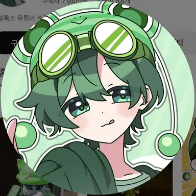 Profile image of 수쟁