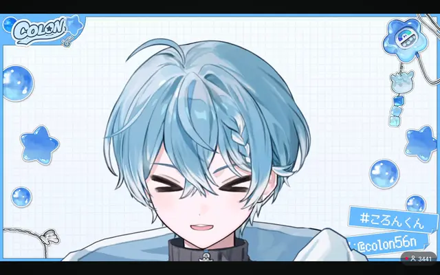 Profile image of ころん